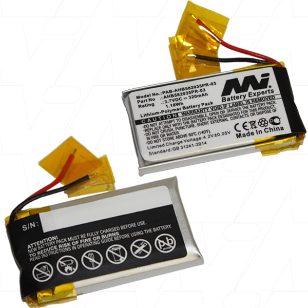 MI Battery Experts PAB-AHB582035PR-03-BP1